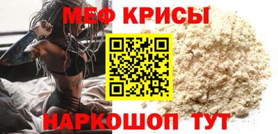 первитин Будённовск