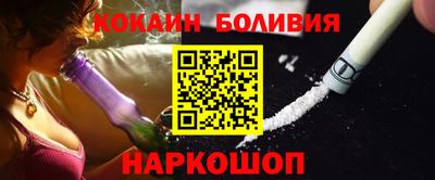 метамфетамин Бугуруслан