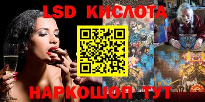 первитин Будённовск