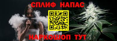 метамфетамин Бугуруслан