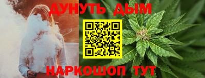 первитин Будённовск