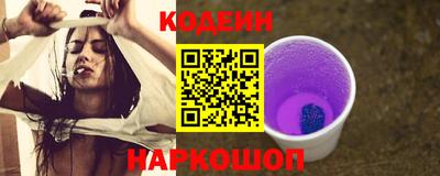 первитин Будённовск
