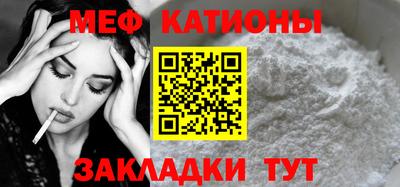первитин Будённовск